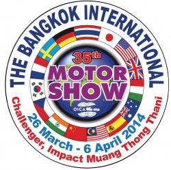 Motor Show 2014