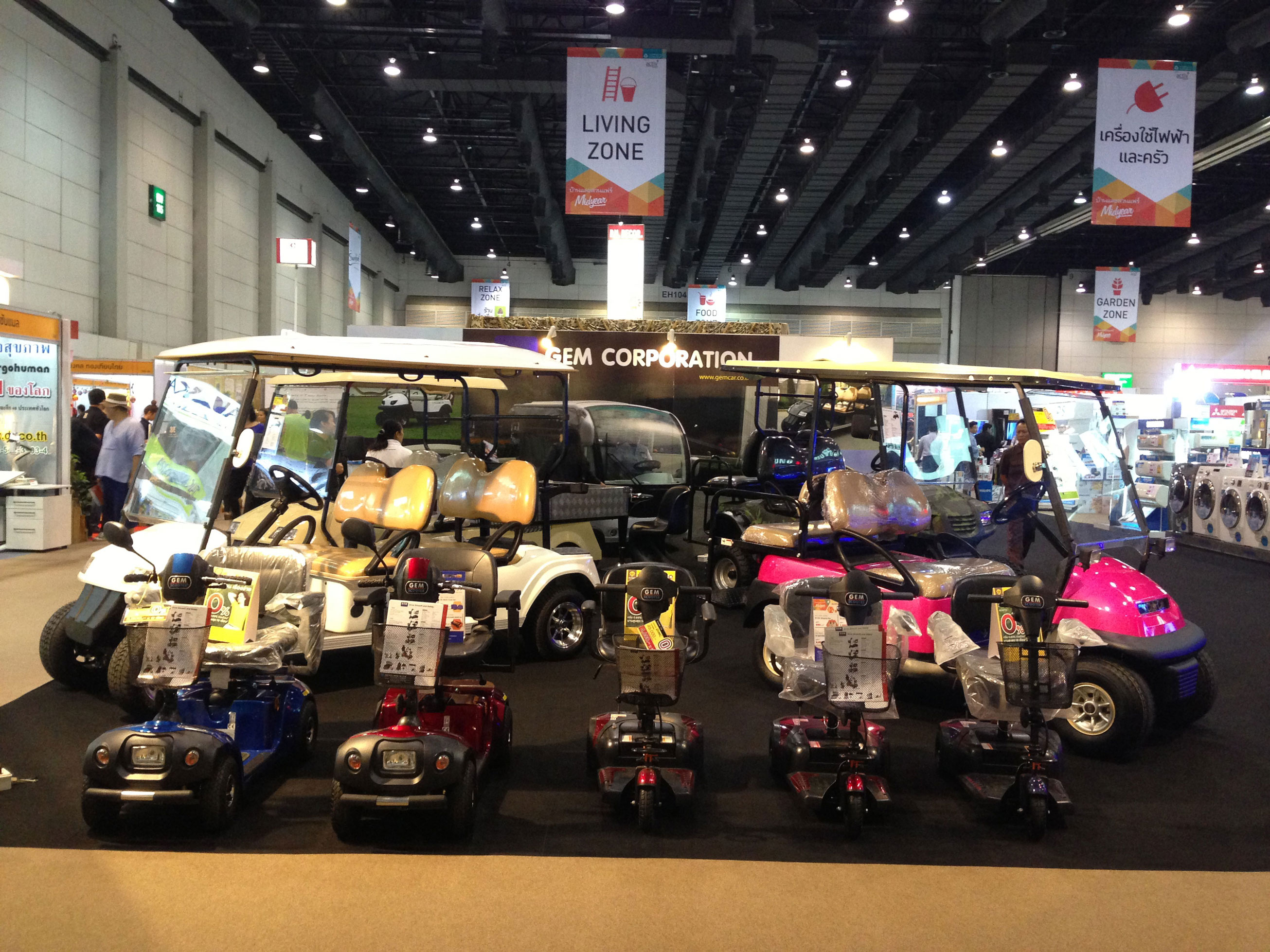 Golfcar, Clubcar, Gemcar at Baan&Suan Midyear Fair 2013